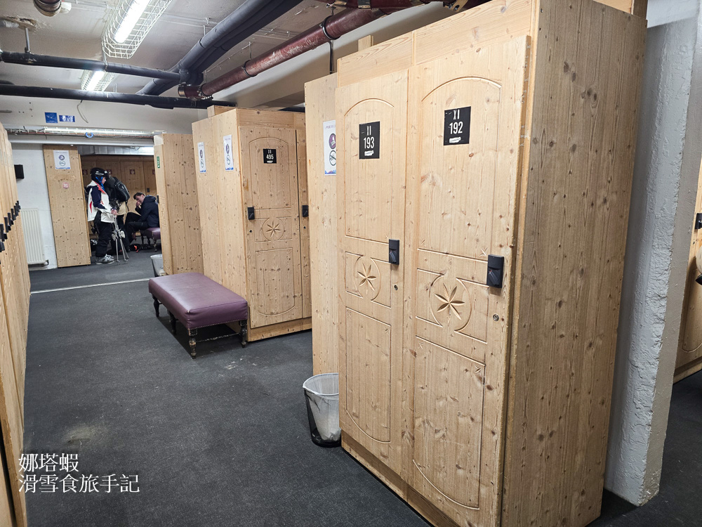 法國夏慕尼住宿推薦_La Folie Douce Hôtel Chamonix_市中心豪華四星飯店_早晚餐都豐盛