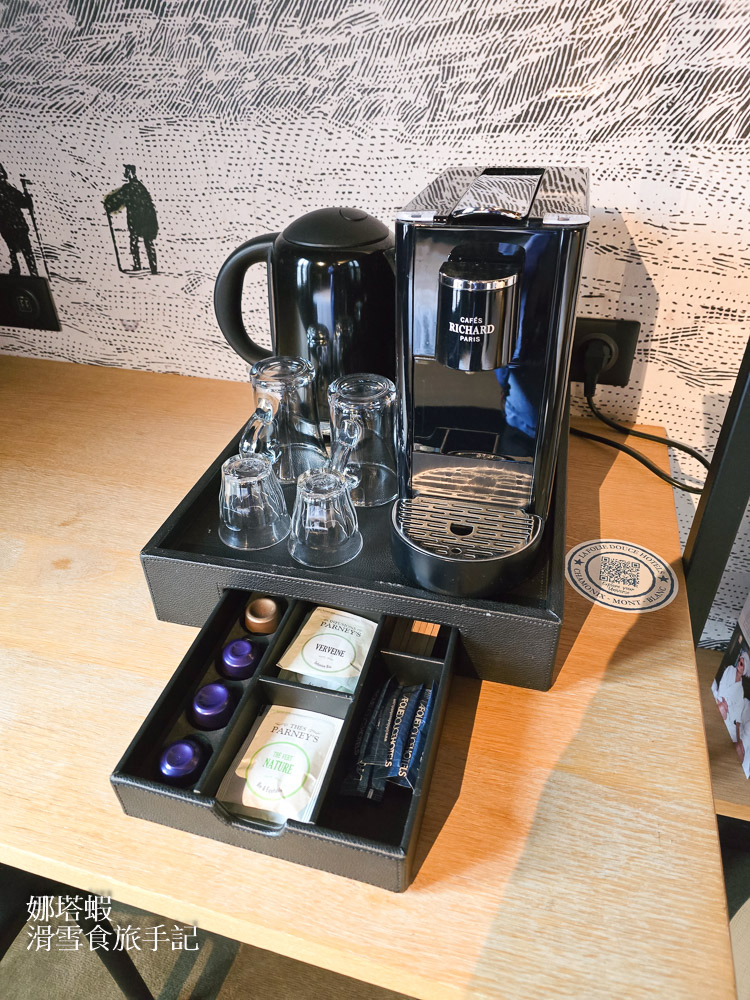 法國夏慕尼住宿推薦_La Folie Douce Hôtel Chamonix_市中心豪華四星飯店_早晚餐都豐盛
