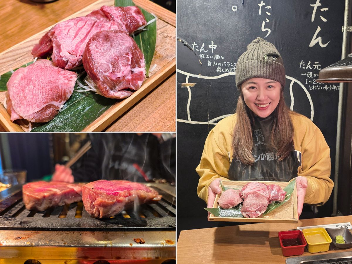 東京燒肉推薦_一心たん助牛舌吃到飽心得分享