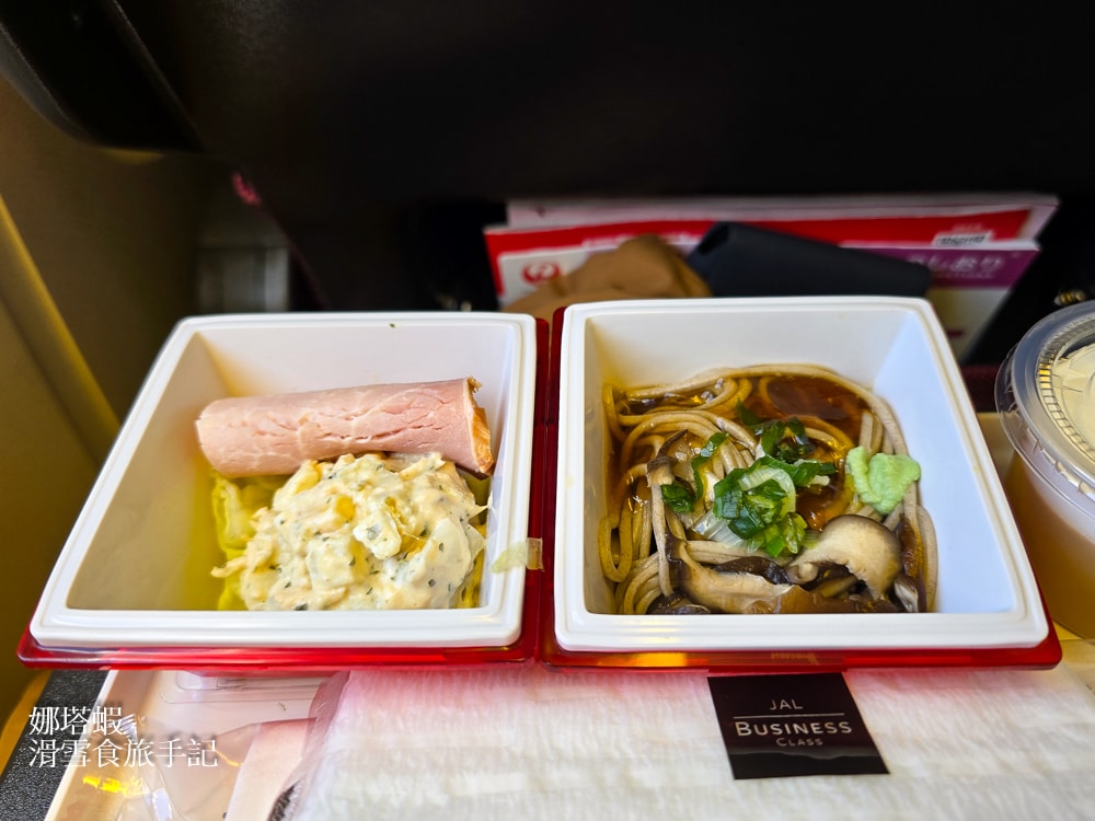 JAL日本航空心得_台灣飛東京成田的來回飛行紀錄