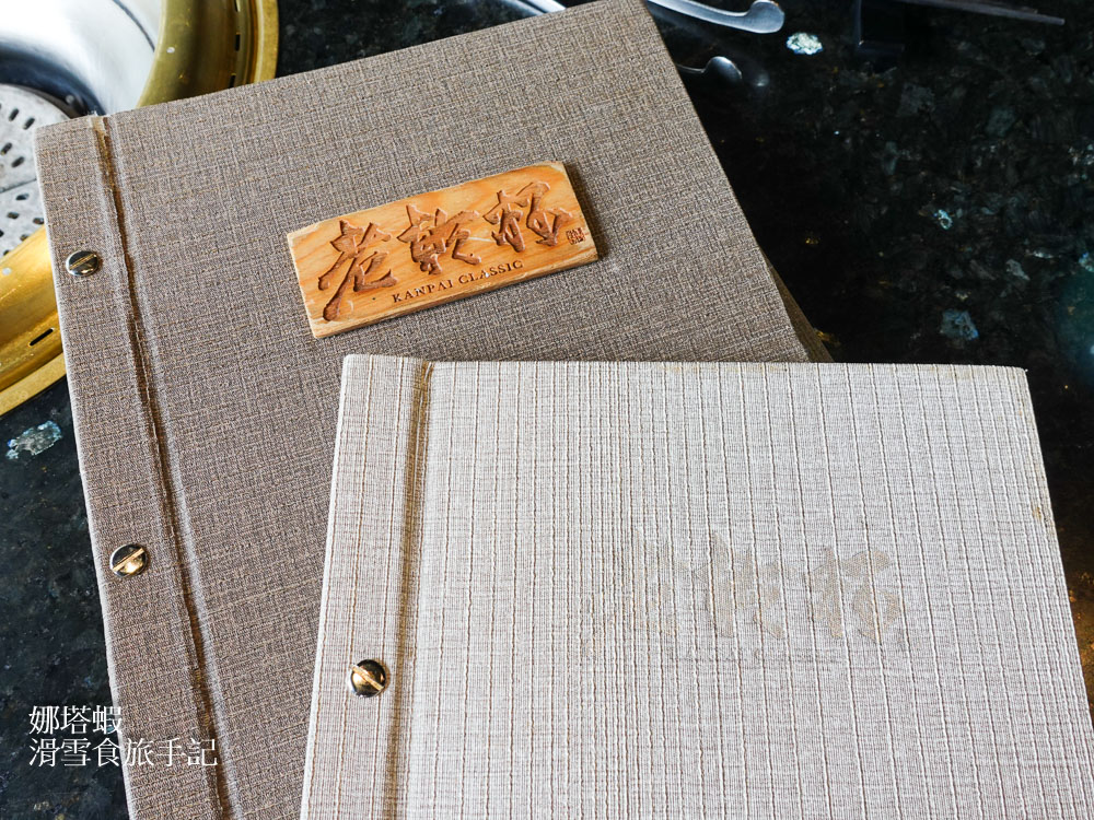 台北燒肉推薦_老乾杯的平日商業午餐心得分享
