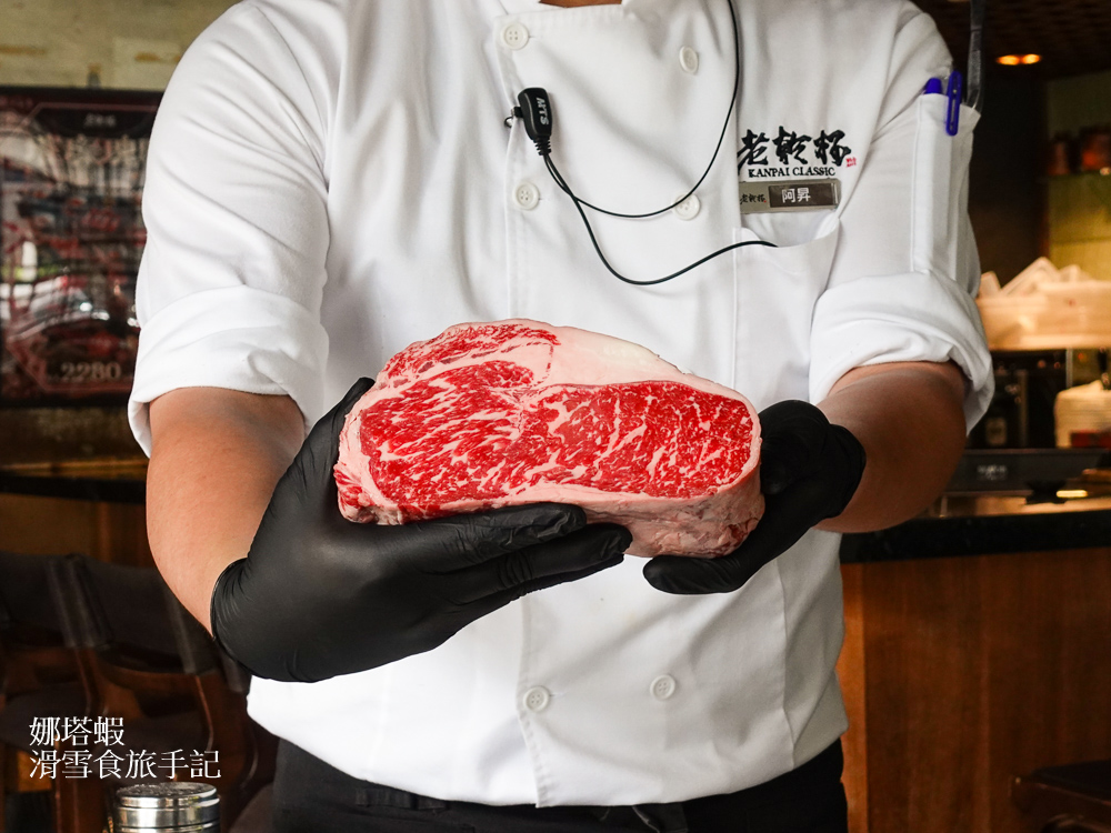 台北燒肉推薦_老乾杯的平日商業午餐心得分享