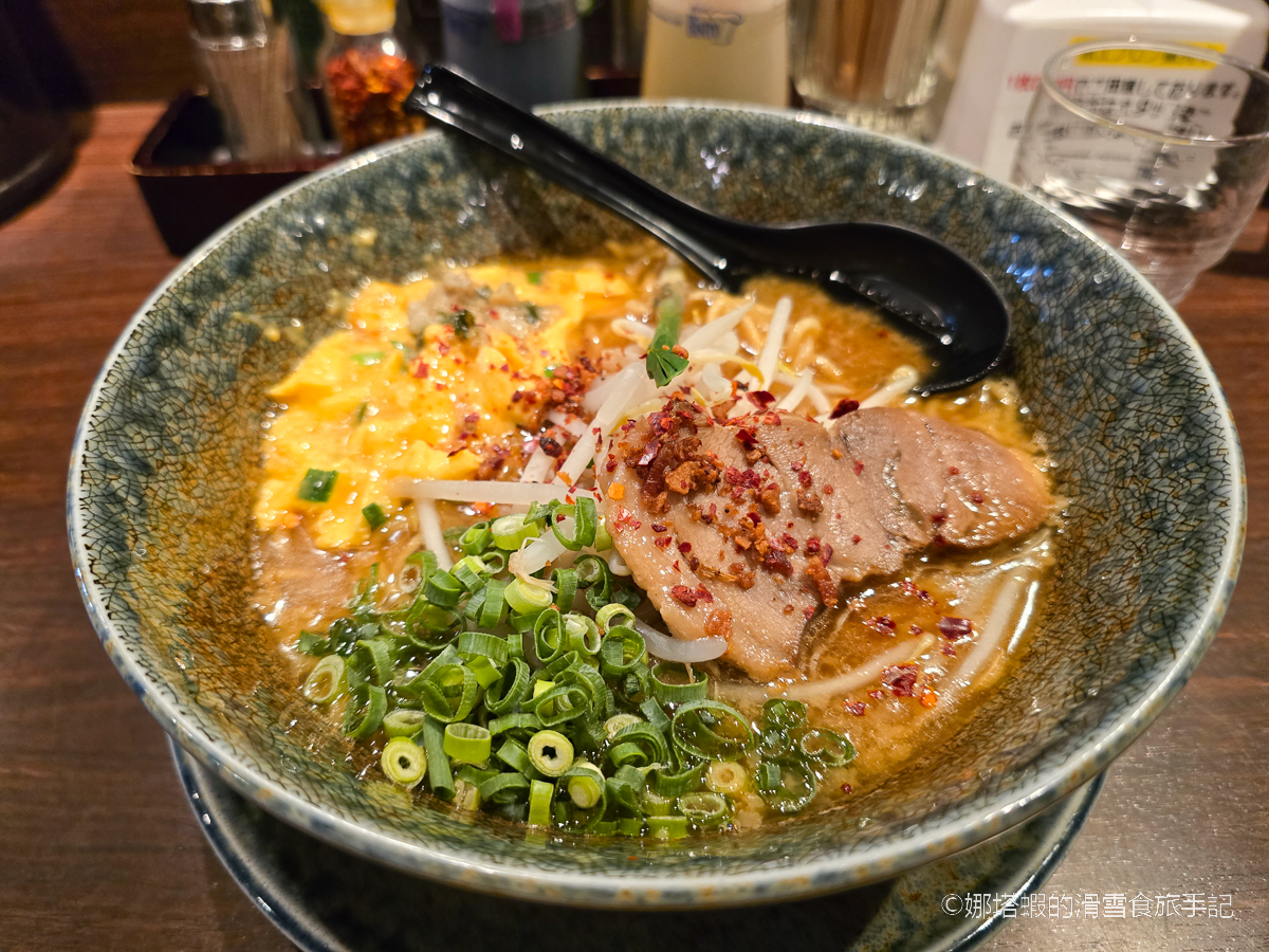 札幌美食推薦_一粒庵味噌拉麵