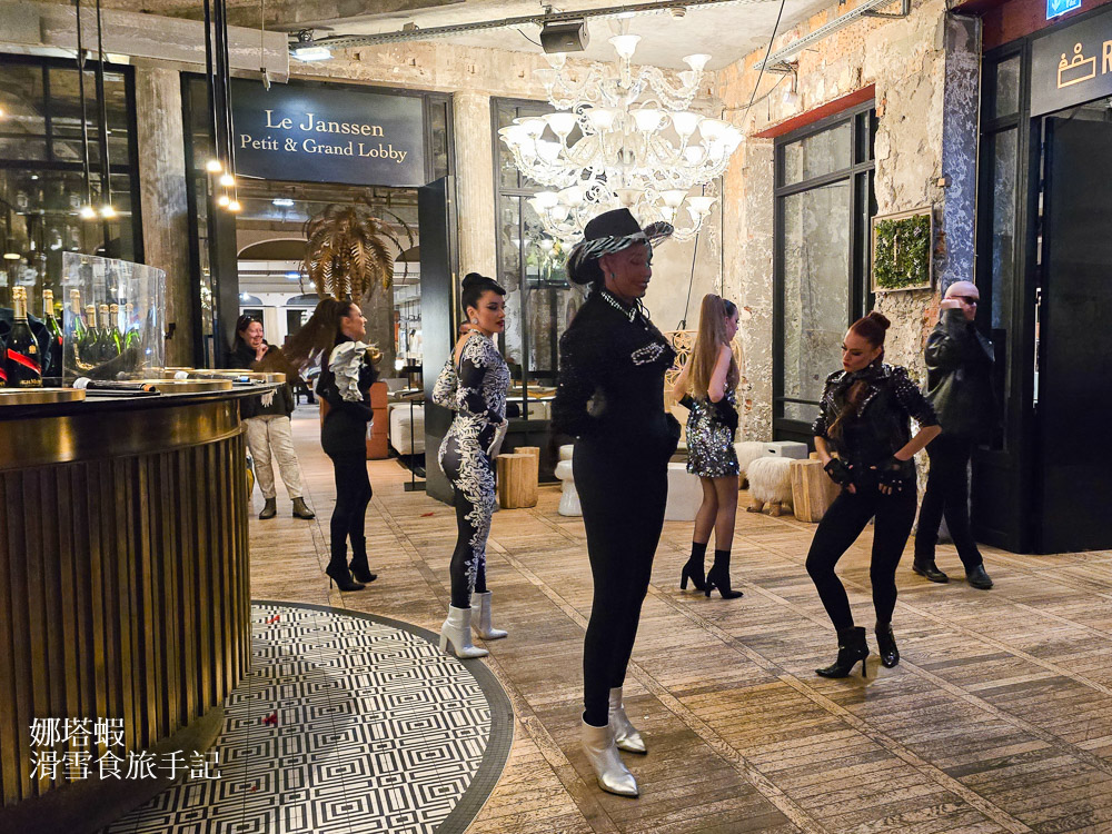 法國夏慕尼住宿推薦_La Folie Douce Hôtel Chamonix_市中心豪華四星飯店_早晚餐都豐盛