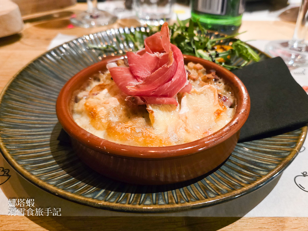 法國夏慕尼住宿推薦_La Folie Douce Hôtel Chamonix_市中心豪華四星飯店_早晚餐都豐盛