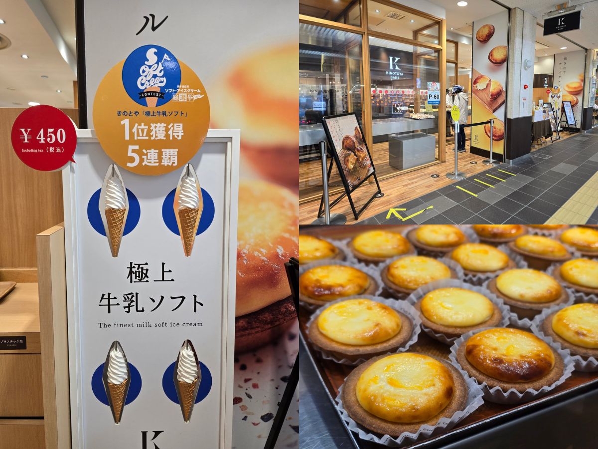 2025最新札幌美食推薦|20間必吃拉麵、海鮮、燒肉、甜點懶人包!(地圖+店家資訊) - 第26張圖 最新札幌美食推薦|20間必吃拉麵、海鮮、燒肉、甜點懶人包