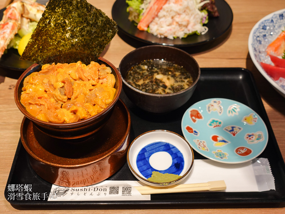 札幌美食推薦_札幌海鮮丼専門店_餐點介紹