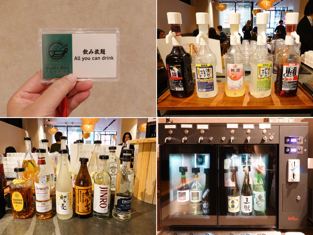 札幌美食推薦_札幌海鮮丼専門店_自助飲料吧喝到飽