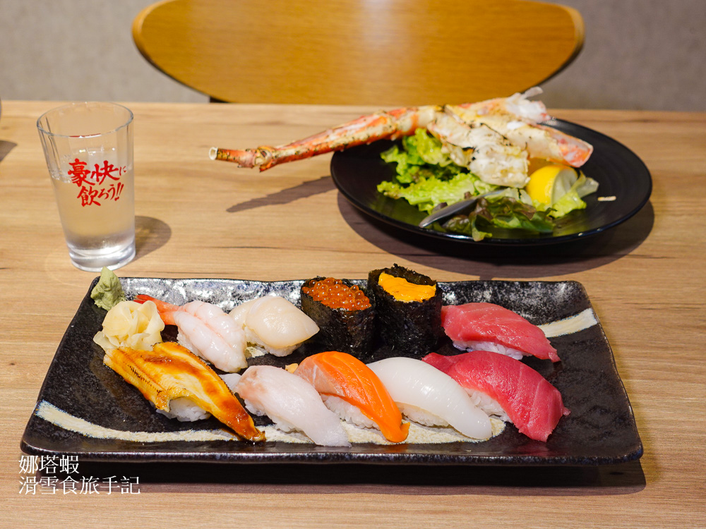 札幌美食推薦_札幌海鮮丼専門店_餐點介紹