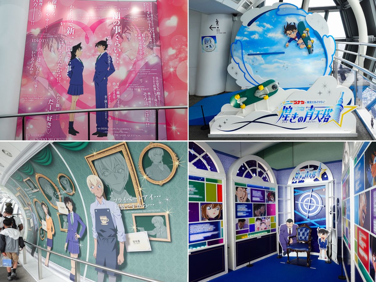 東京晴空塔攻略_期間限定柯南展