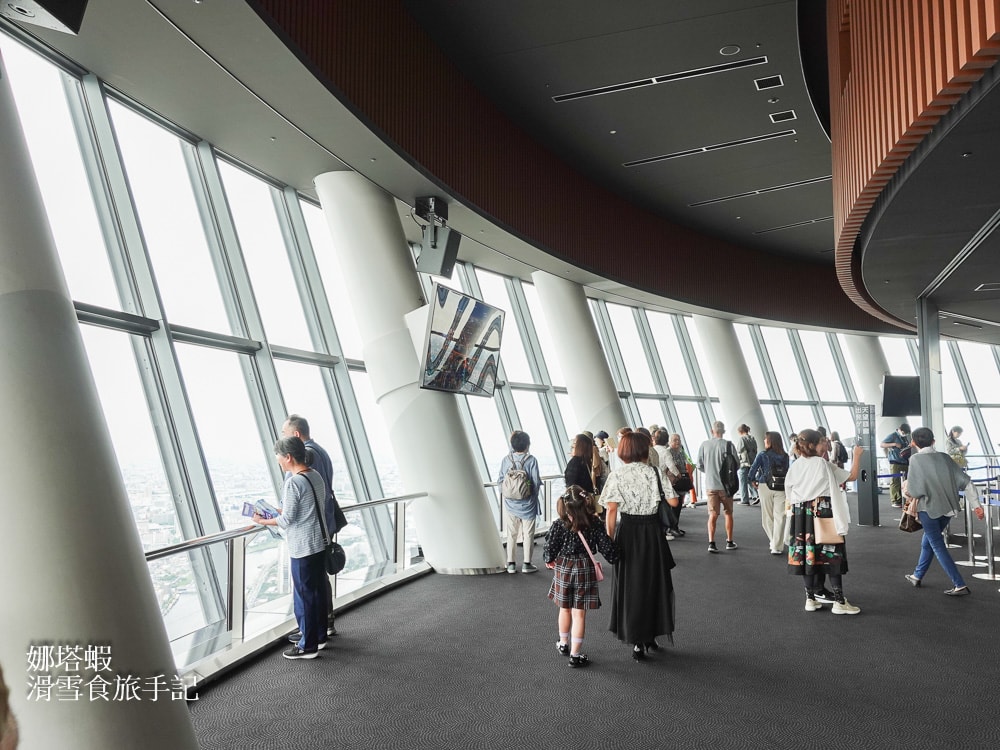 東京晴空塔攻略_門票優惠+觀景台必去亮點