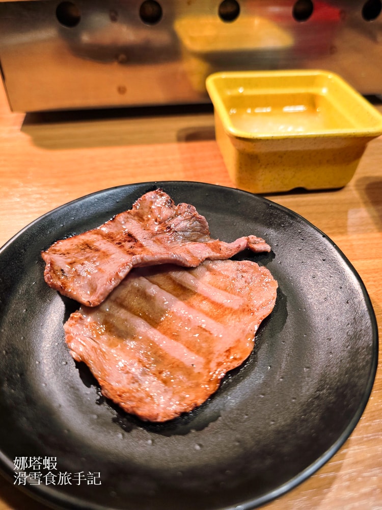 東京燒肉推薦_一心たん助牛舌吃到飽心得分享