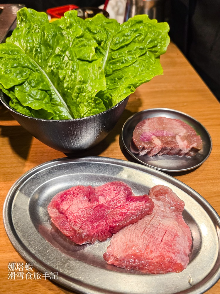 東京燒肉推薦_一心たん助牛舌吃到飽心得分享