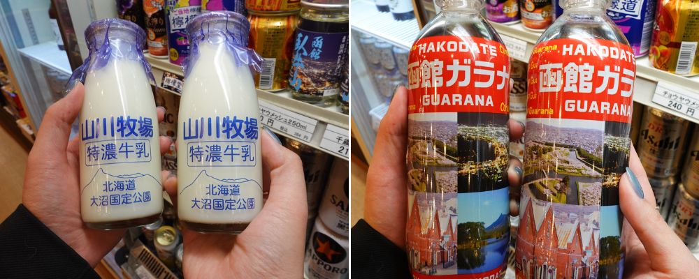 函館住宿推薦_湯元啄木亭飯店住宿心得