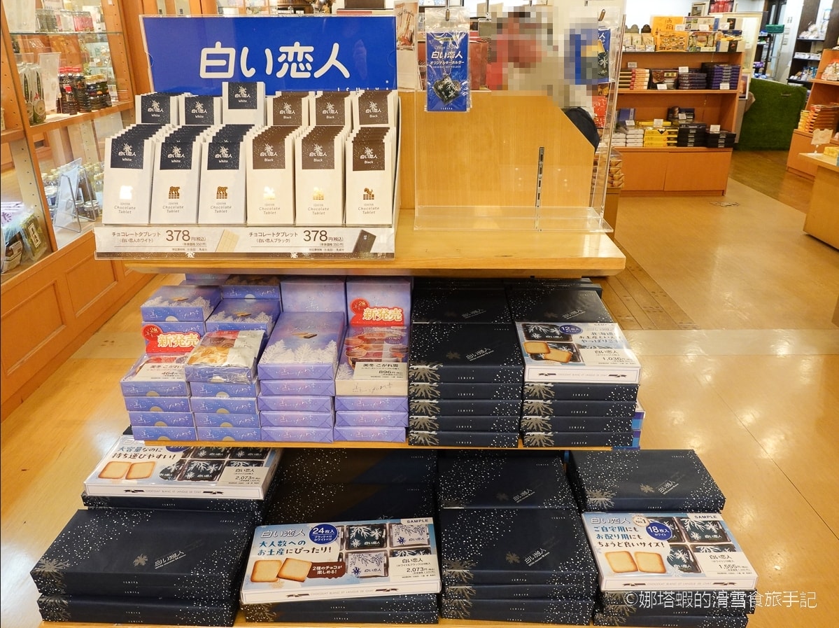 函館住宿推薦_湯元啄木亭飯店住宿心得