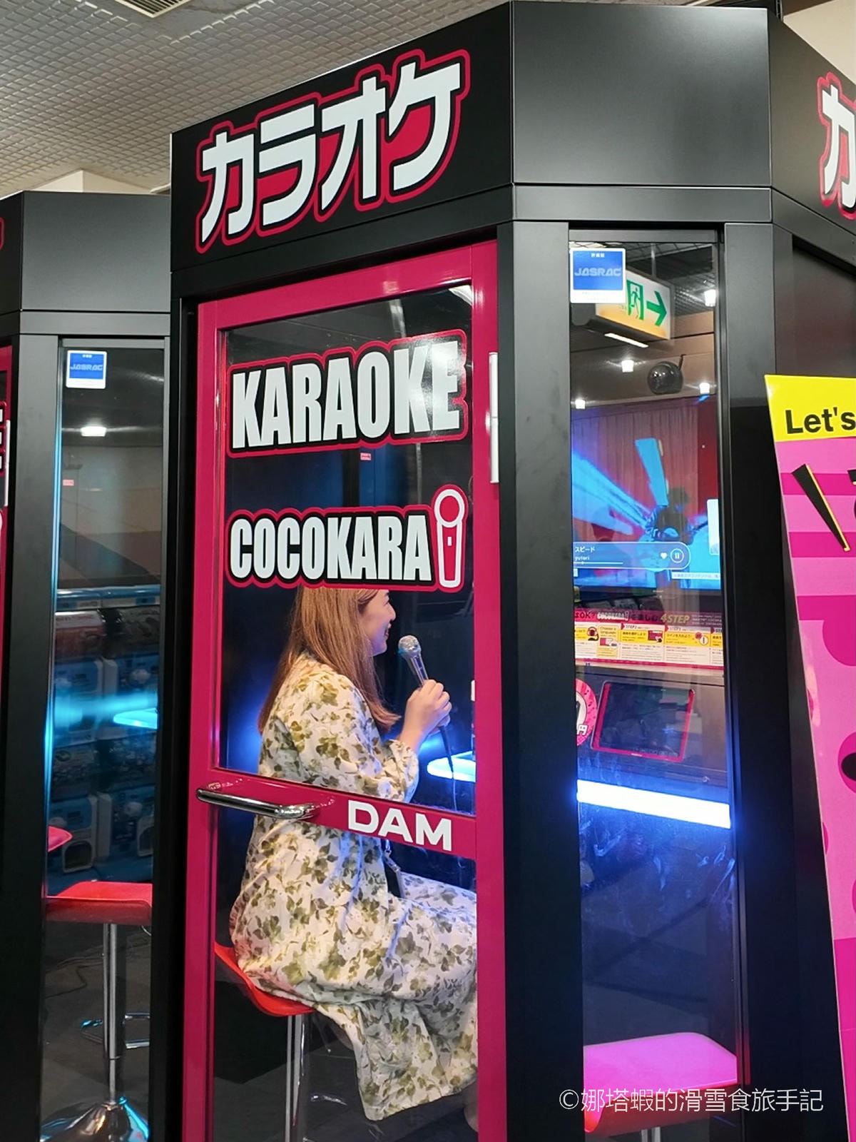 函館住宿推薦_湯元啄木亭飯店住宿心得