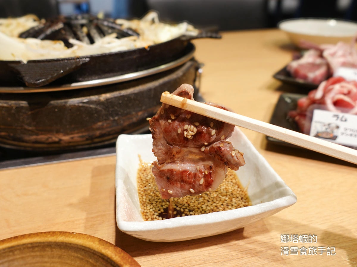 旭川美食推薦_成吉思汗ひつじ家_品嘗絕頂美味的新鮮羊肉