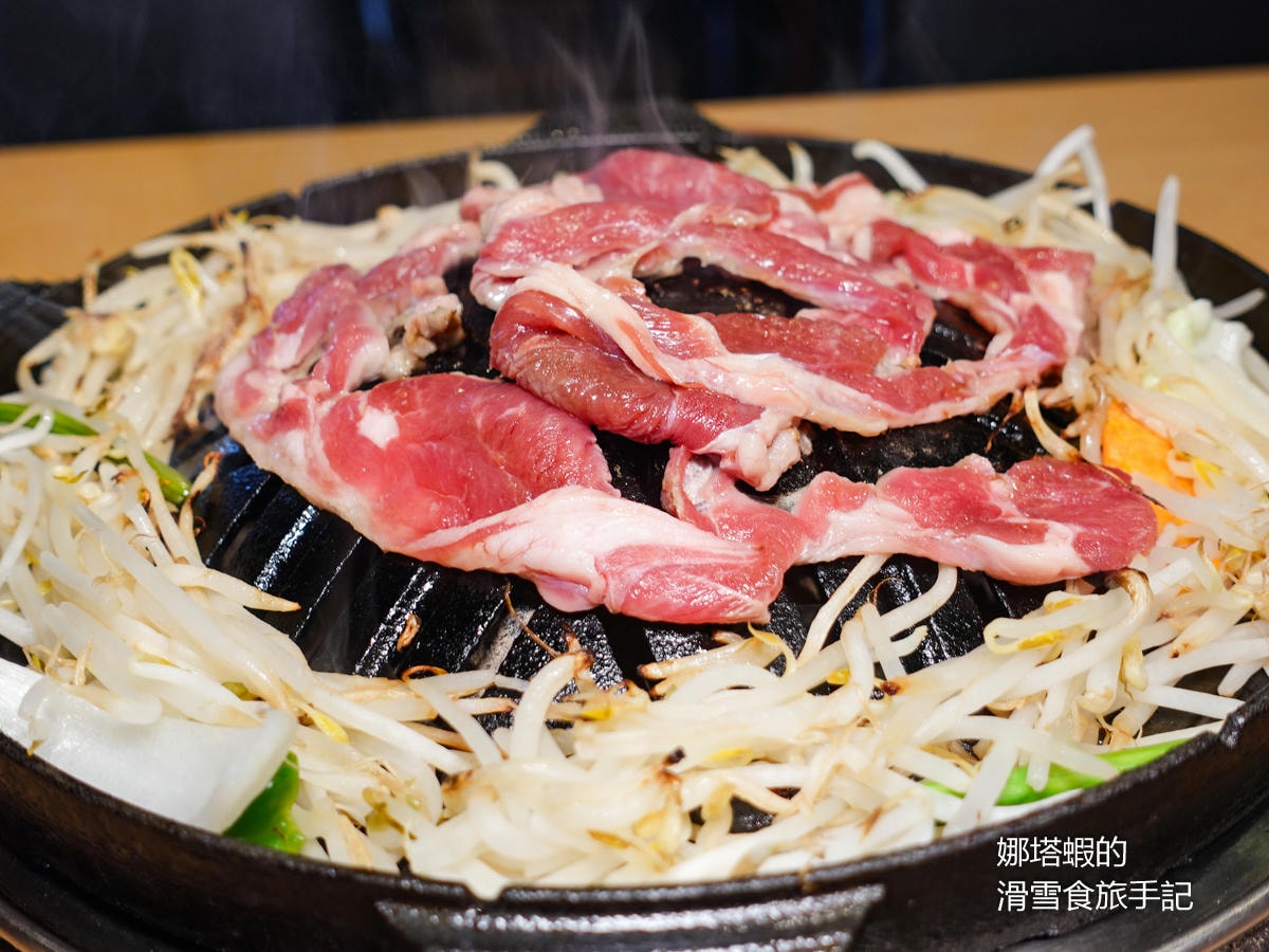 旭川美食推薦_成吉思汗ひつじ家_品嘗絕頂美味的新鮮羊肉