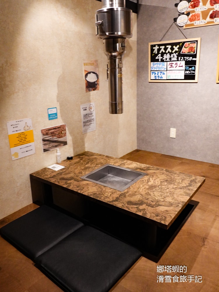 旭川美食推薦_成吉思汗ひつじ家_品嘗絕頂美味的新鮮羊肉 