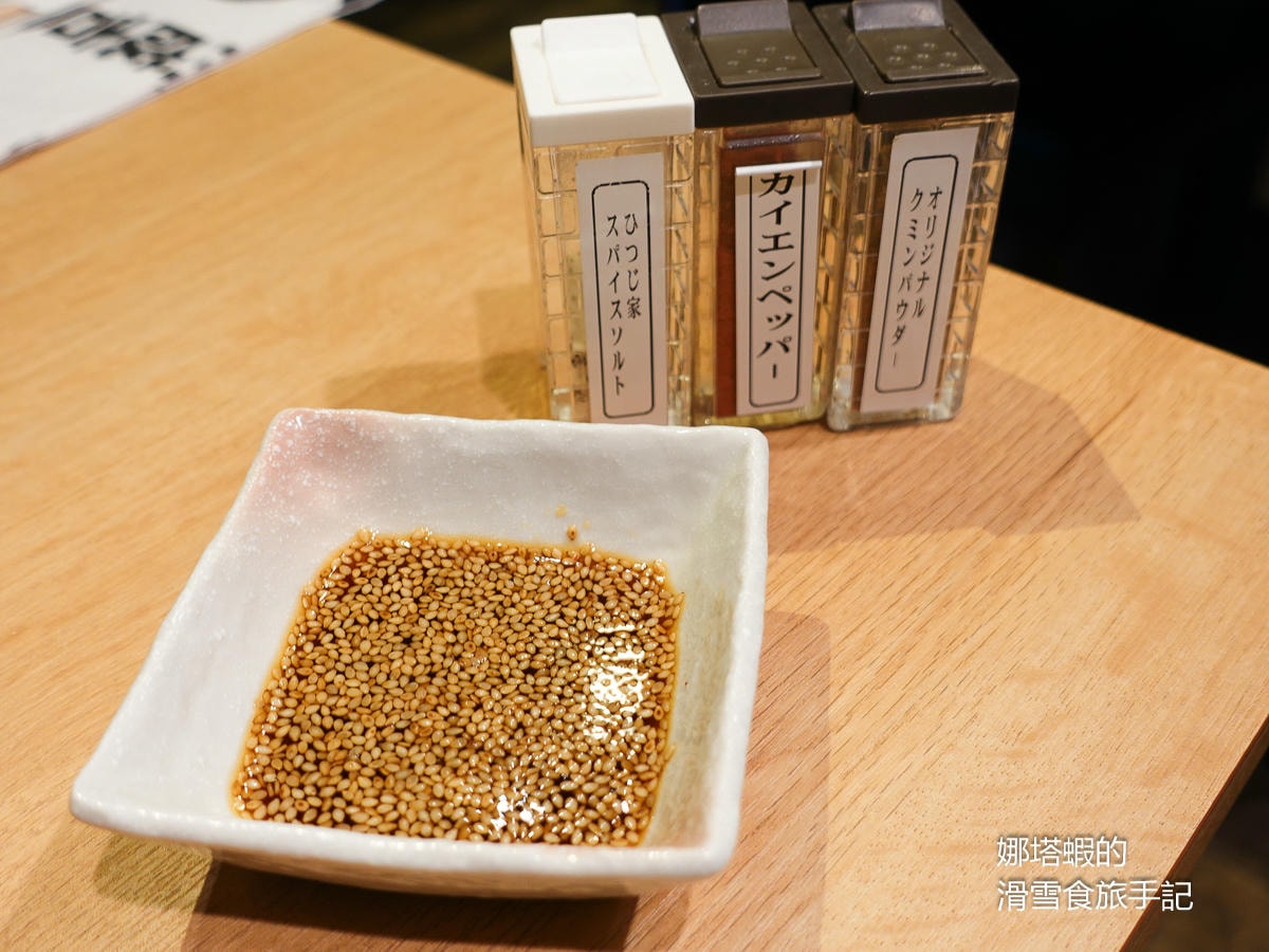 旭川美食推薦_成吉思汗ひつじ家_品嘗絕頂美味的新鮮羊肉