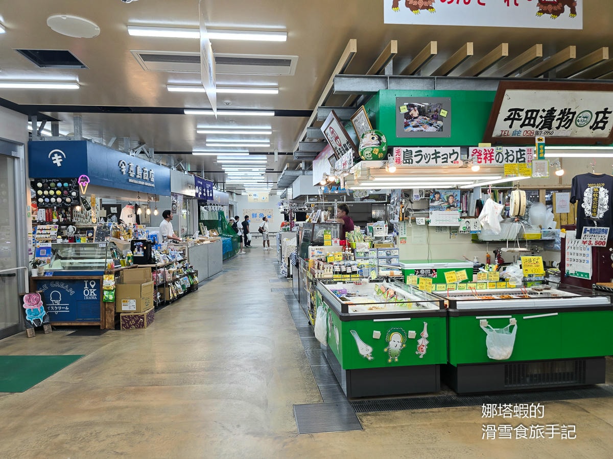 沖繩景點推薦︱好逛又好吃的「第一牧志公設市場」，大吃石垣牛、阿古豬和海鮮！