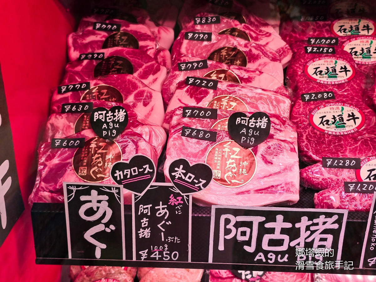 沖繩景點推薦︱好逛又好吃的「第一牧志公設市場」，大吃石垣牛、阿古豬和海鮮！