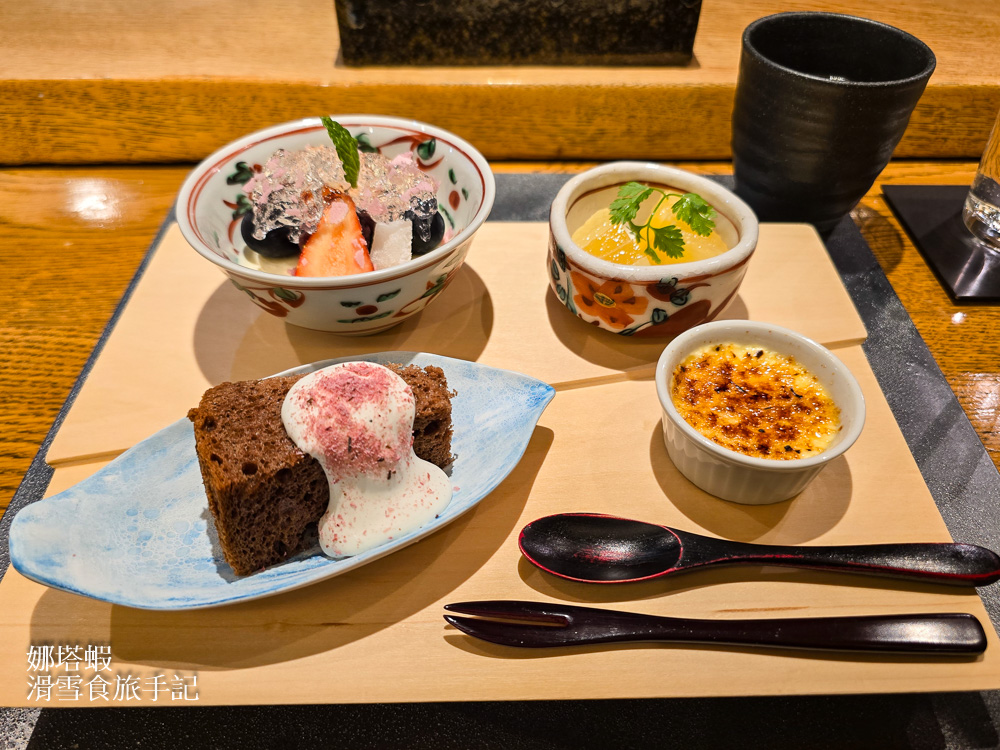 札幌懷石料理推薦－「秋水」味蕾之旅的一期一會