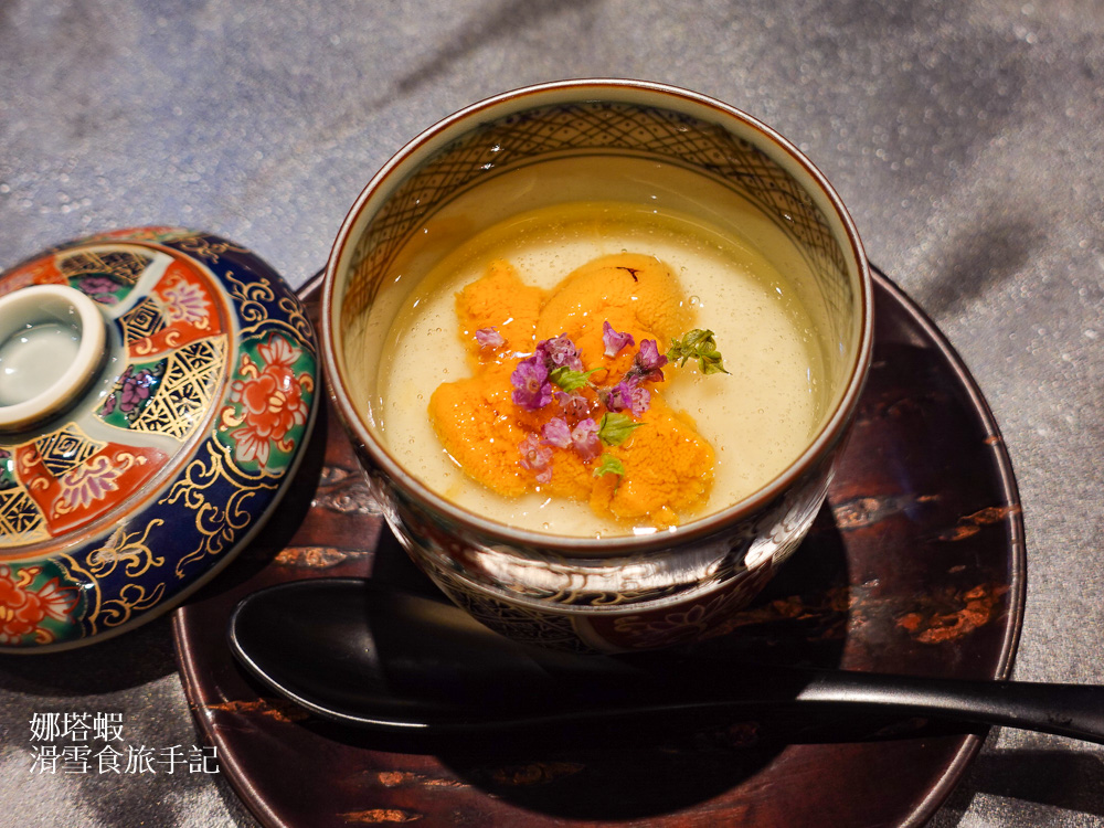 札幌懷石料理推薦－「秋水」味蕾之旅的一期一會