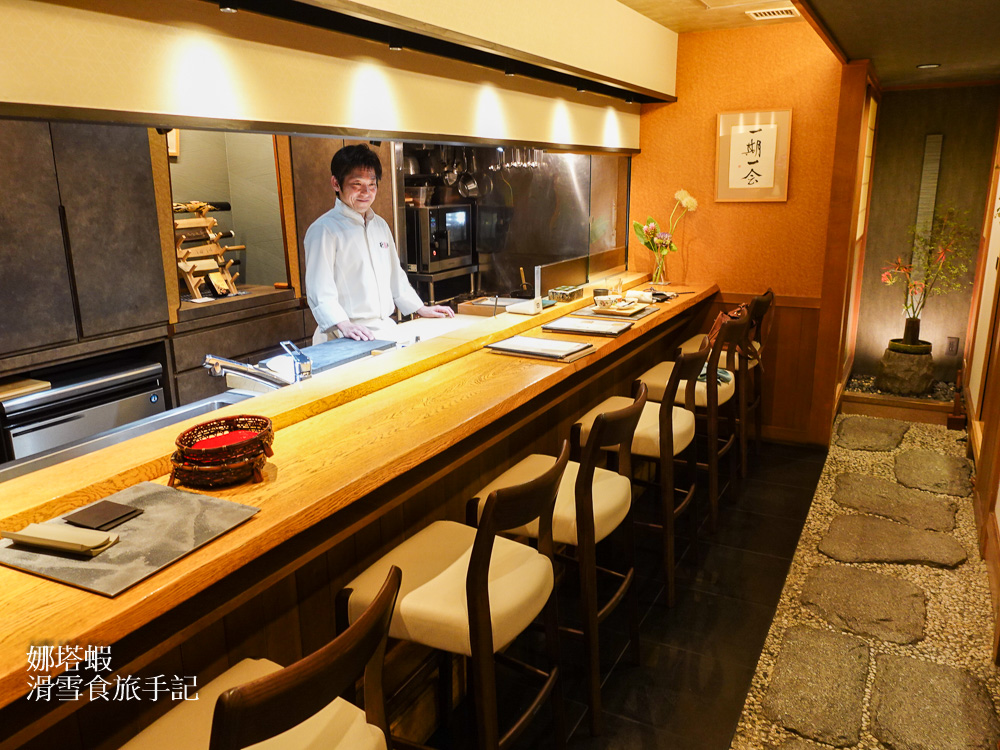 札幌懷石料理推薦－「秋水」味蕾之旅的一期一會