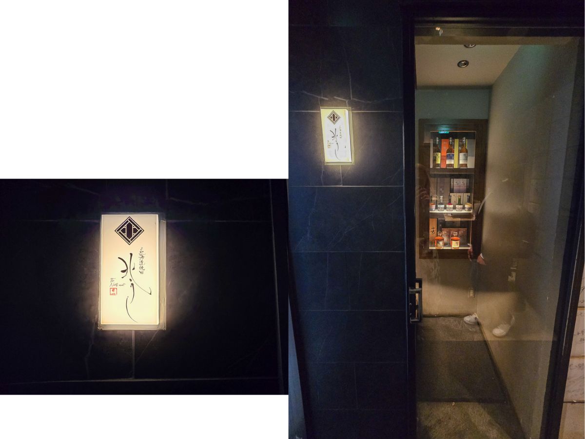 札幌燒肉餐廳推薦「北牛」(北うし)，Tabelog燒肉百名店，專人代烤、包廂座位、北海道和牛的完美饗宴