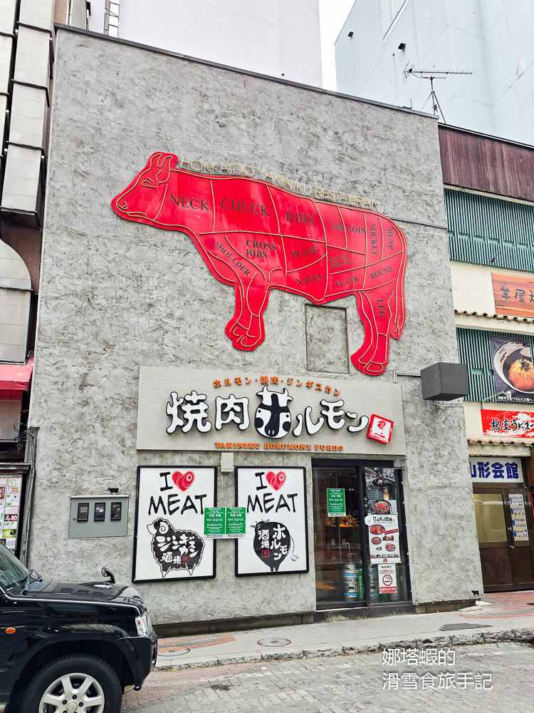 札幌燒肉餐廳推薦「北牛」(北うし)，Tabelog燒肉百名店，專人代烤、包廂座位、北海道和牛的完美饗宴
