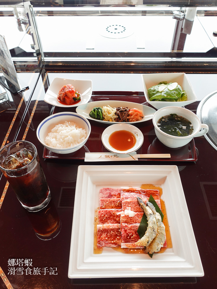 東京敘敘苑燒肉用餐心得_午餐套餐高CP值_敘敘苑菜單介紹