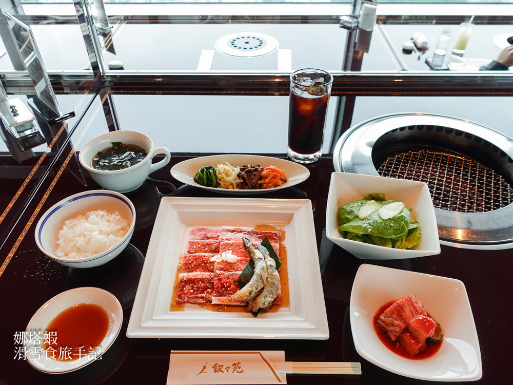 東京敘敘苑燒肉用餐心得_午餐套餐高CP值_敘敘苑菜單介紹