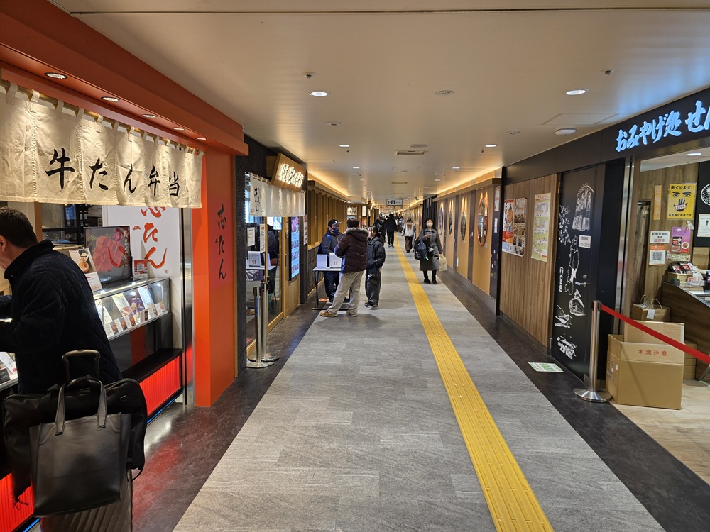 仙台車站行李寄放-可以寄放滑雪板袋、大件行李的地方(2026年更新)