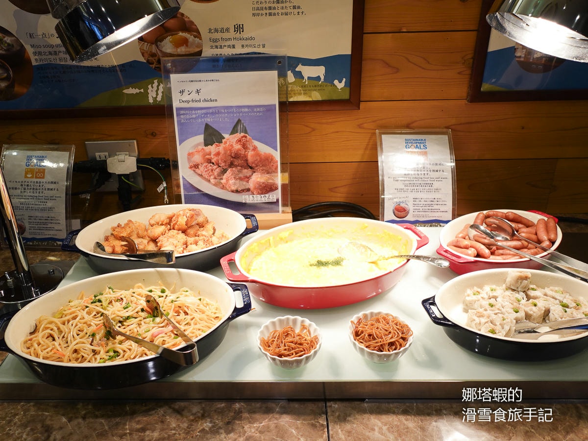 札幌住宿推薦_Vessel Inn札幌中島公園飯店_全國早餐第4名_，大推海鮮丼