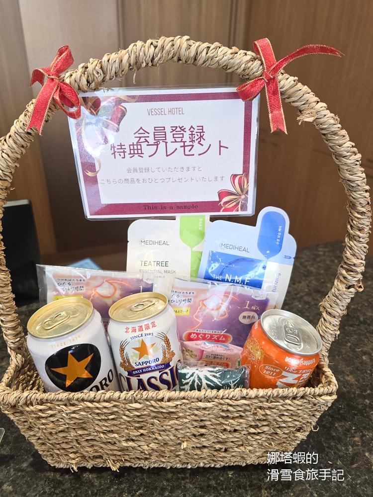 札幌住宿推薦_Vessel Inn札幌中島公園飯店_全國早餐第4名_，大推海鮮丼