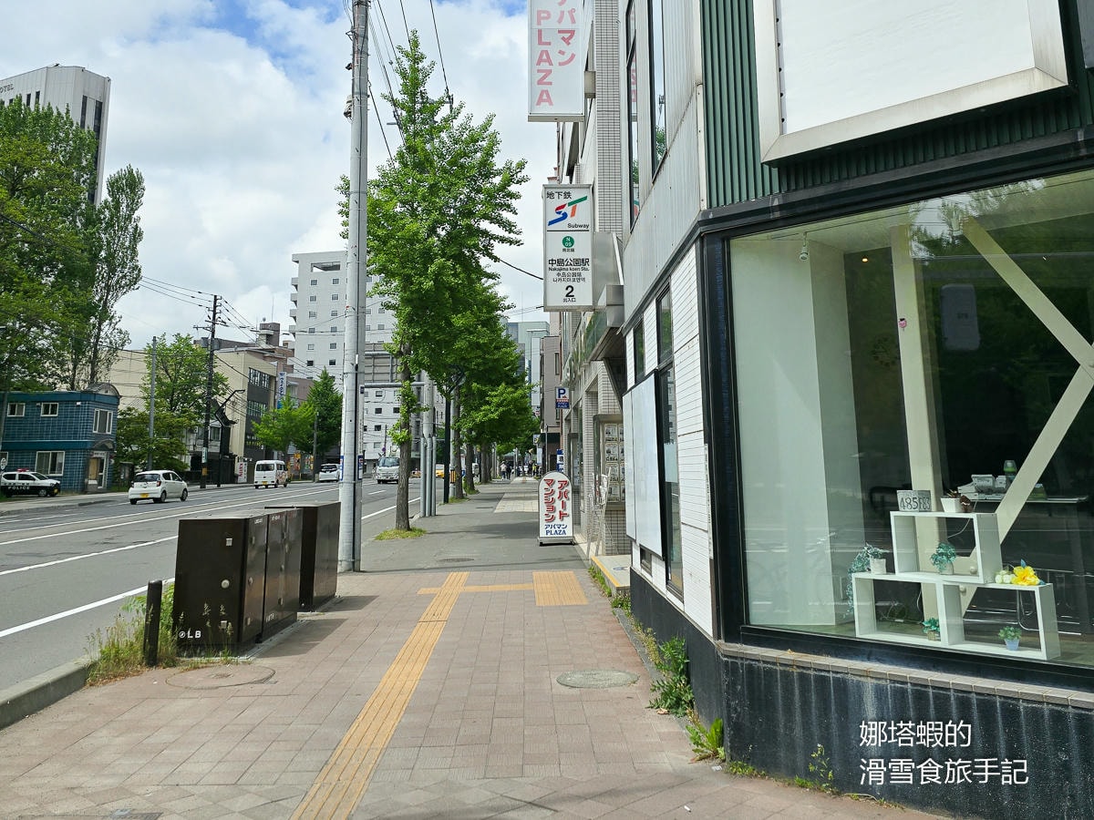 札幌住宿推薦_Vessel Inn札幌中島公園飯店_全國早餐第4名_，大推海鮮丼