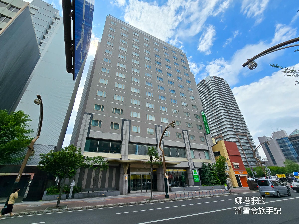 札幌住宿推薦_Vessel Inn札幌中島公園飯店_全國早餐第4名_，大推海鮮丼