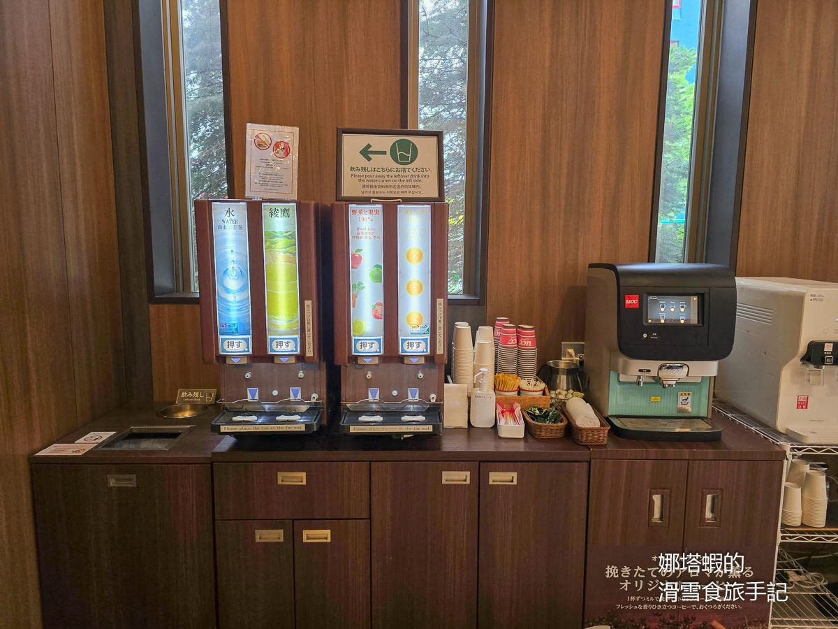 札幌住宿推薦_Vessel Inn札幌中島公園飯店_全國早餐第4名_，大推海鮮丼