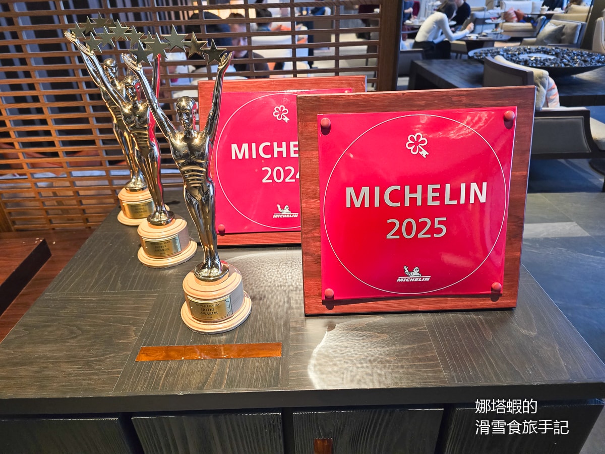 安比高原滑雪場住宿推薦︱ANA洲際酒店住宿心得─房間篇(ANA InterContinental ) - 第2張圖 安比高原ANA洲際酒店─房間篇(ANA InterContinental Appi Kogen Resort )
