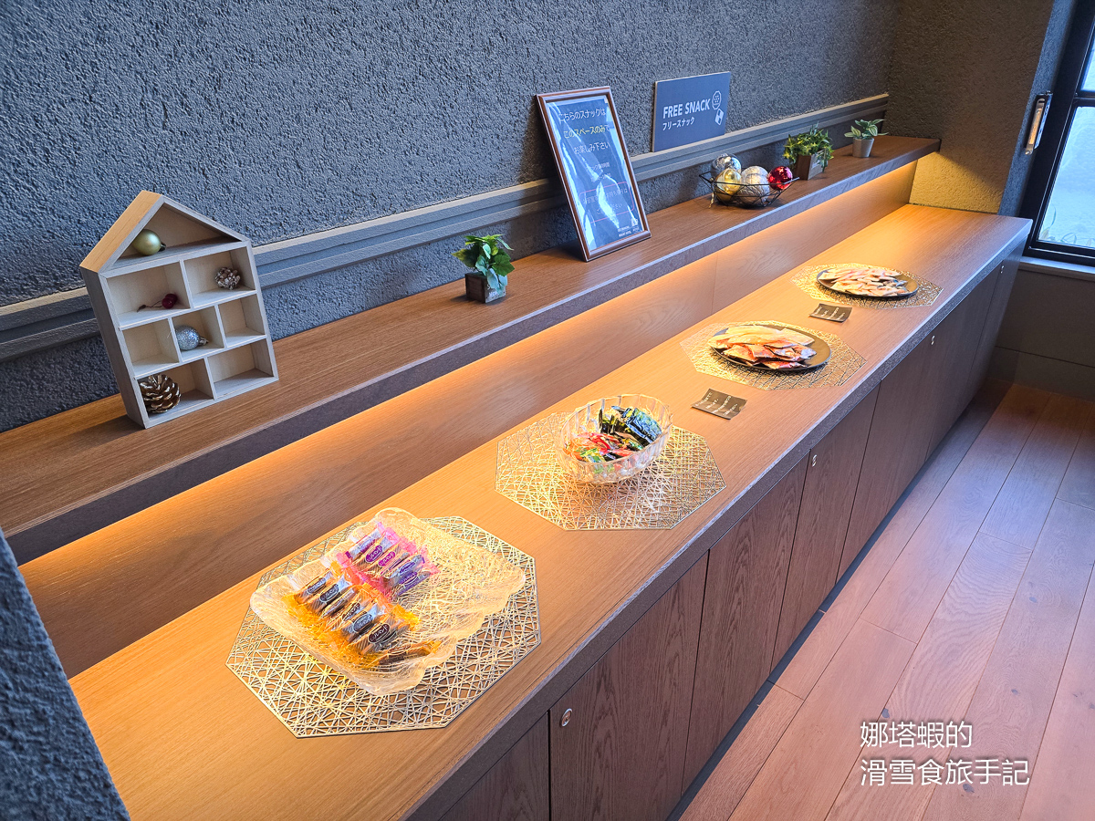 尾瀨岩鞍滑雪場住宿推薦_尾瀨岩鞍度假村飯店本館_Ski in/out_房間寬敞_有溫泉_大推懷石料理晚餐