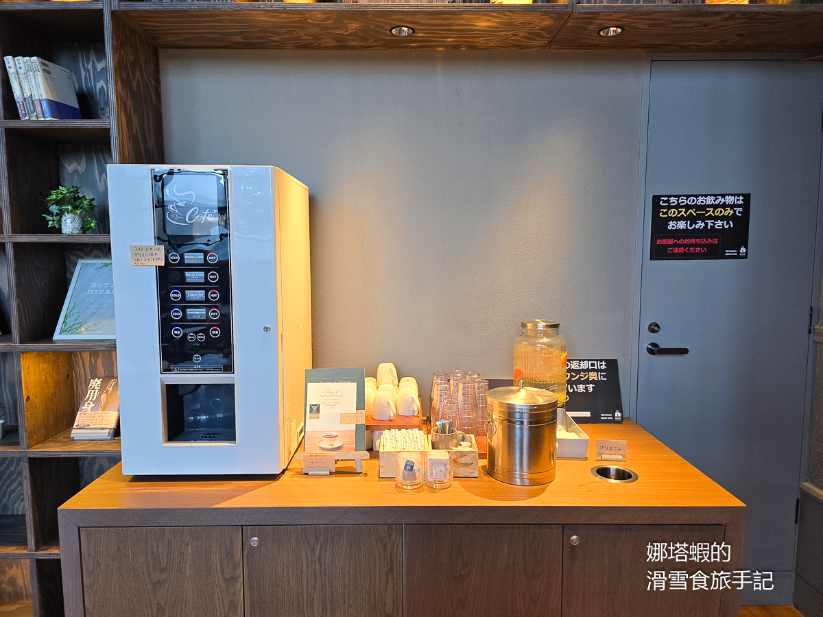 尾瀨岩鞍滑雪場住宿推薦_尾瀨岩鞍度假村飯店本館_Ski in/out_房間寬敞_有溫泉_大推懷石料理晚餐