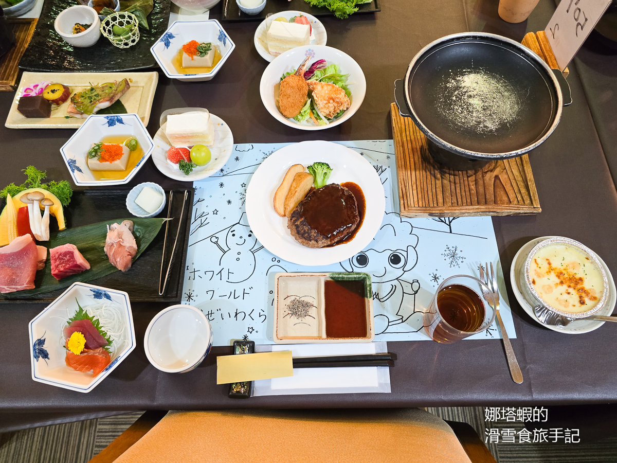 尾瀨岩鞍滑雪場住宿推薦_尾瀨岩鞍度假村飯店本館_Ski in/out_房間寬敞_有溫泉_大推懷石料理晚餐