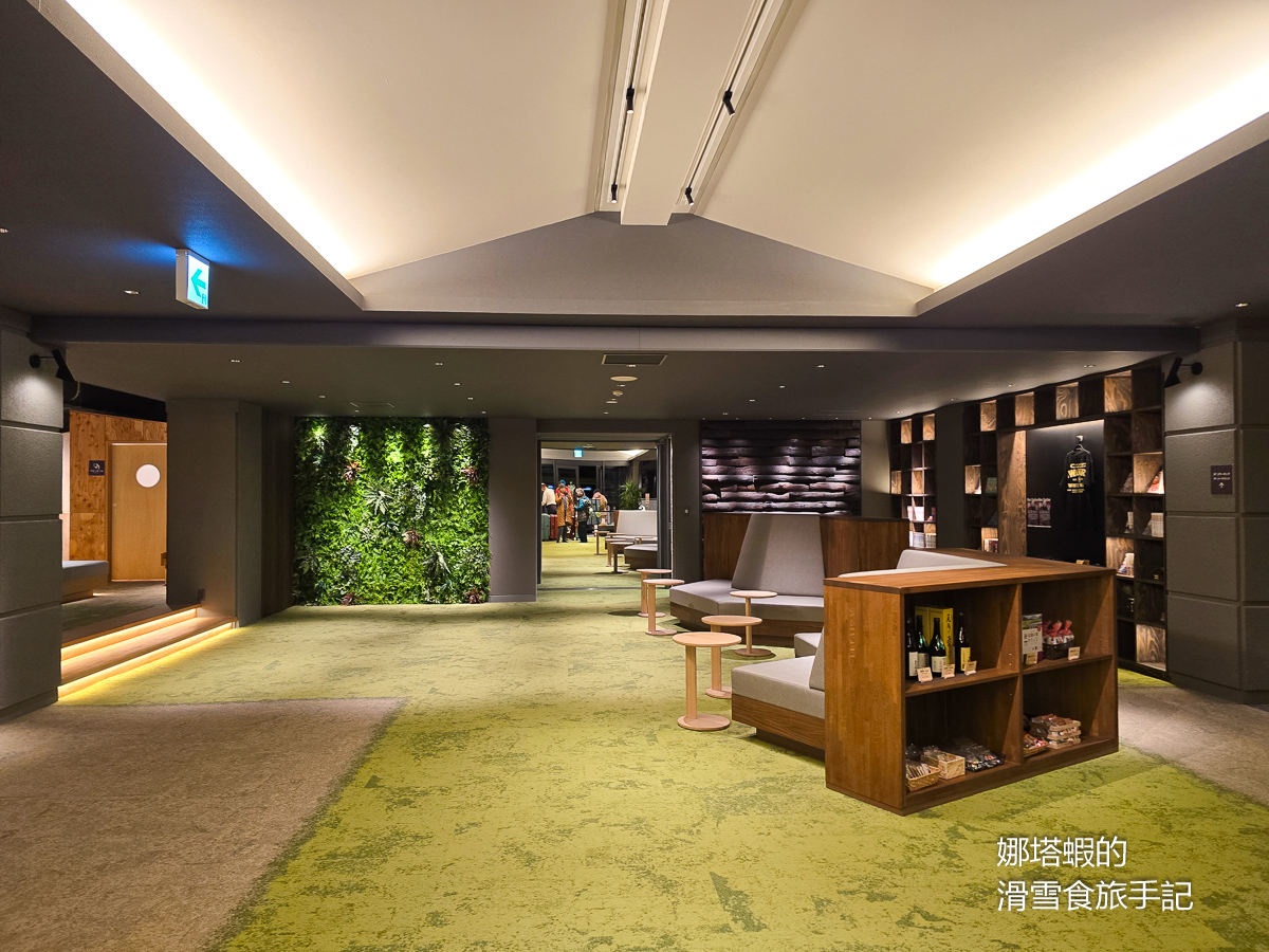 尾瀨岩鞍滑雪場住宿推薦_尾瀨岩鞍度假村飯店本館_Ski in/out_房間寬敞_有溫泉_大推懷石料理晚餐
