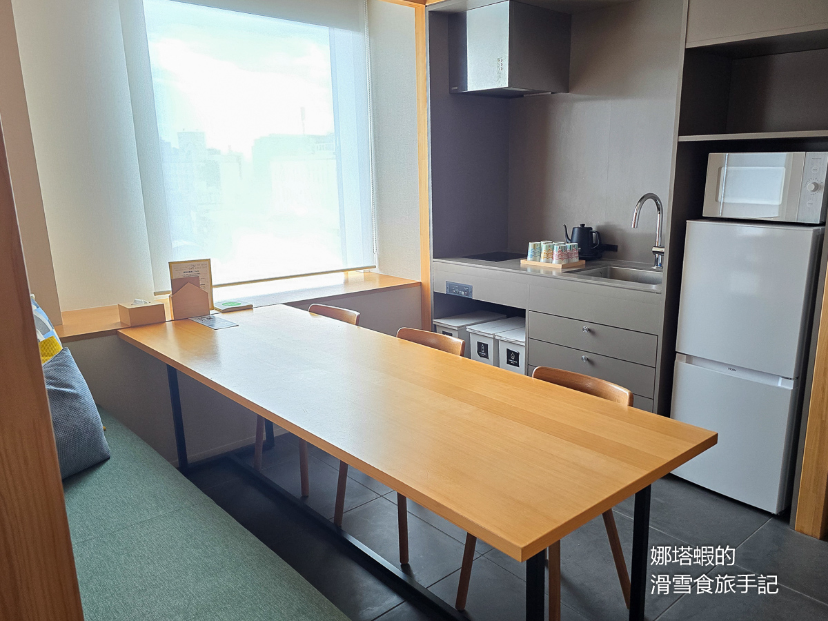 熊本住宿推薦_星野集團_OMO5熊本飯店_家庭房開箱、有廚房&洗衣機_靠近巴士&電車站超便利