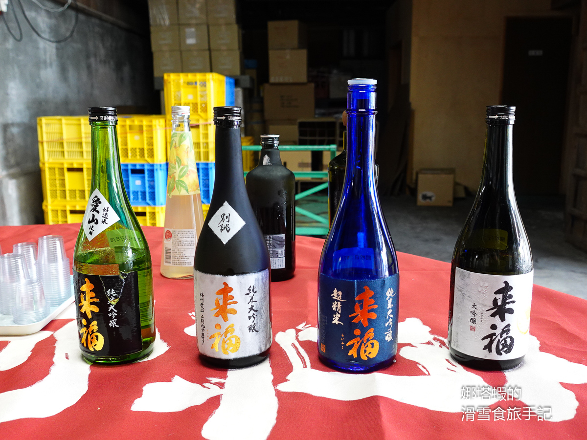 茨城縣五感之旅 — 與在地清酒、陶藝、港町風情相遇，深度文化之旅