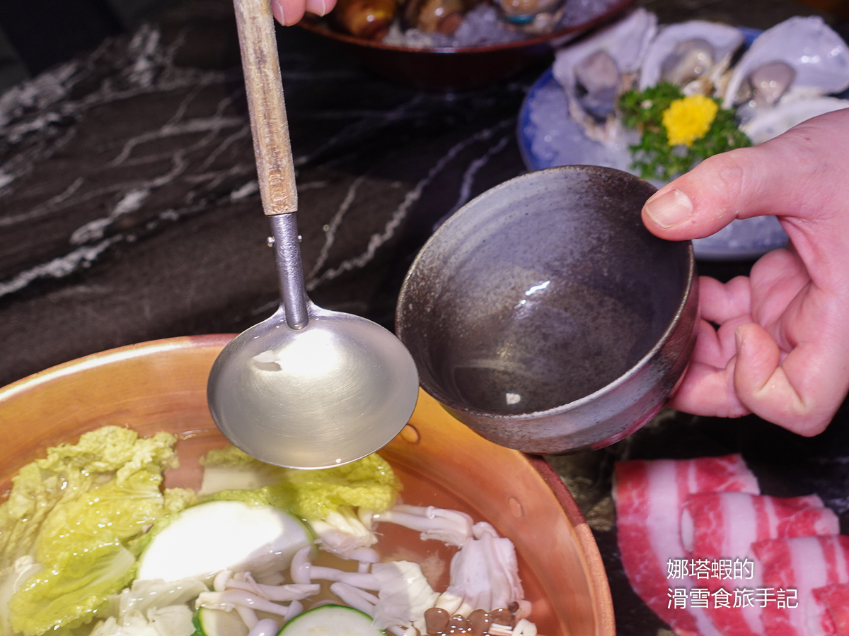 文華東方_但馬家涮涮鍋_台北最優雅的日式鍋物殿堂_平日雙人午餐輕鬆吃