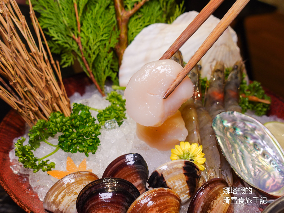 文華東方_但馬家涮涮鍋_台北最優雅的日式鍋物殿堂_平日雙人午餐輕鬆吃