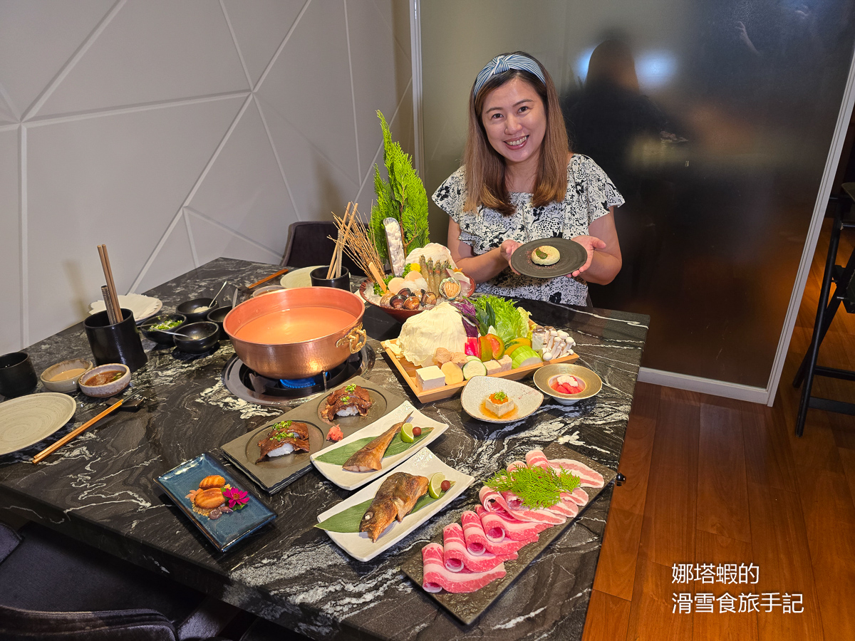 文華東方_但馬家涮涮鍋_台北最優雅的日式鍋物殿堂_平日雙人午餐輕鬆吃