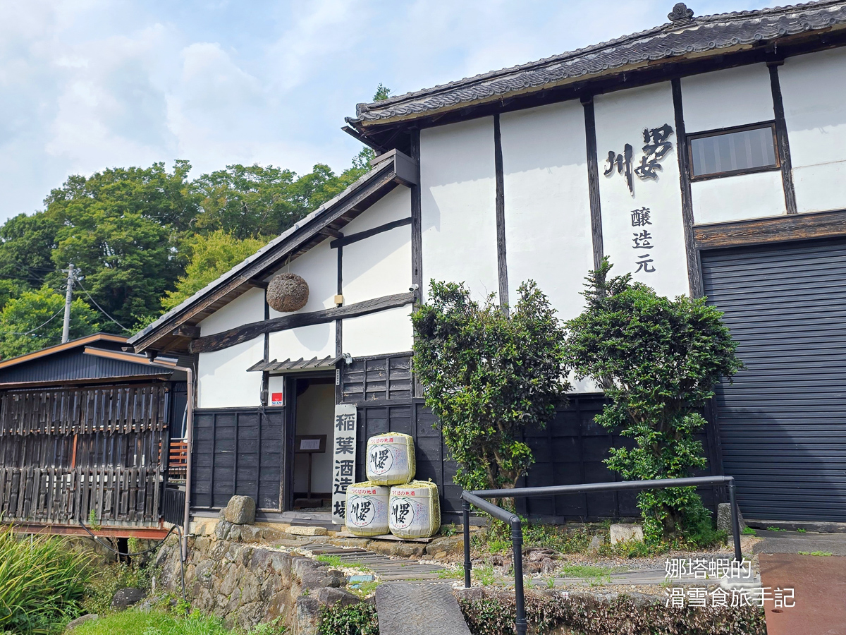 茨城縣五感之旅 — 與在地清酒、陶藝、港町風情相遇，深度文化之旅